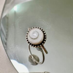 Siwa Ring O